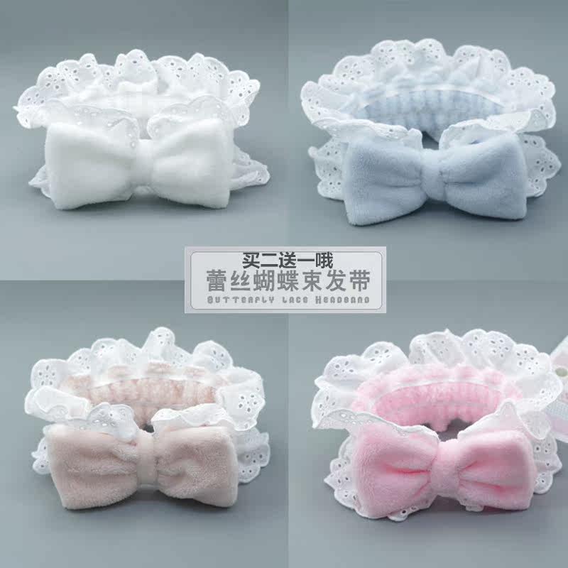 balcony发带女网红百搭系带贝贝兔同款萝莉塔头饰超仙女洗脸网红|msdalam kategori Aksesori/Barang Kemas Fesyen, Aksesori rambut - dari Buy2taobao.com untuk memberikan perkhidmatan ejen Taobao profesional membeli