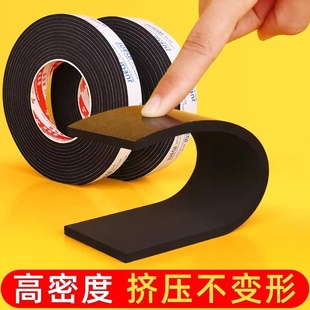 鱼竿支架防滑垫炮台羊角硅胶套鱼竿头台支头垫片架头保护套防刮垫