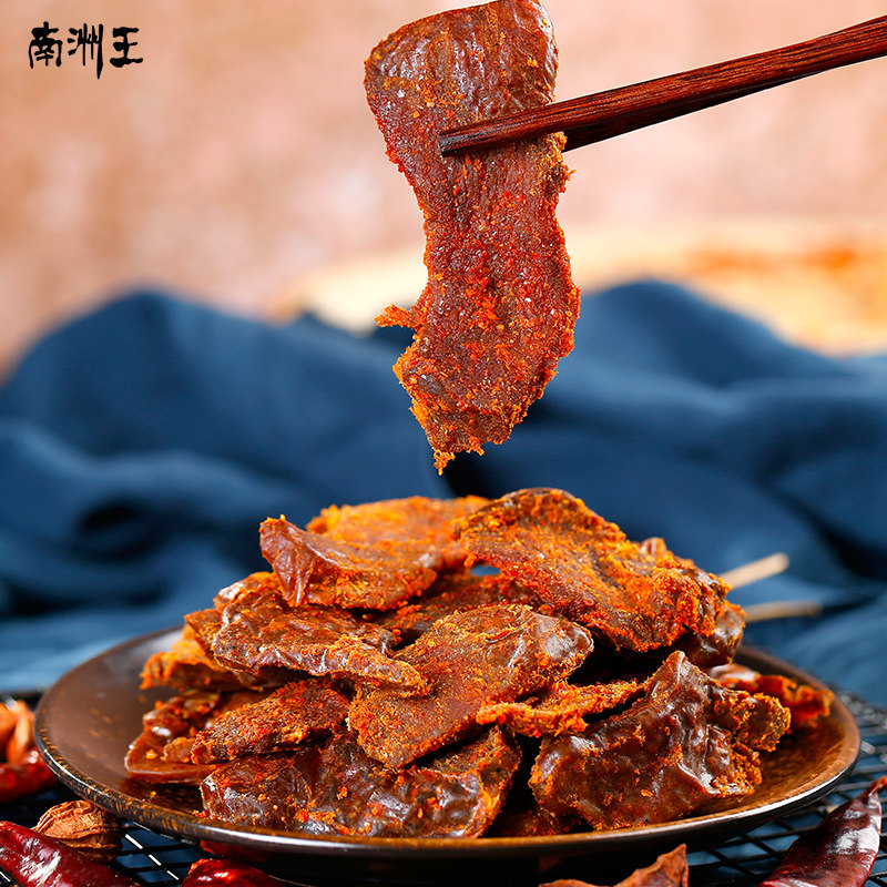 南洲王五香牛肉干正宗湖南特产南县手撕风干休闲小吃香辣零食熟食