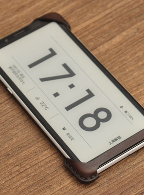 掌阅FaceNote F1角套电子阅读器墨水屏手机电纸书真皮保护套壳