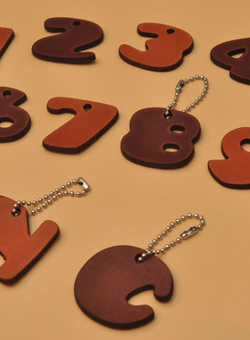 纯手工真皮数字字母汽车钥匙扣创意情侣闺蜜生日礼物牛皮包包挂件