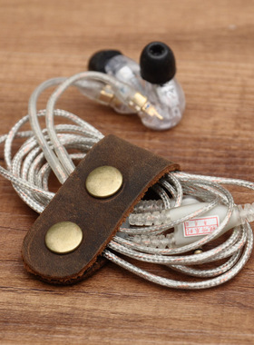 耳机绕线器 牛皮绕线夹 缠线器 真皮耳机收纳包 耳机线数据线绑带