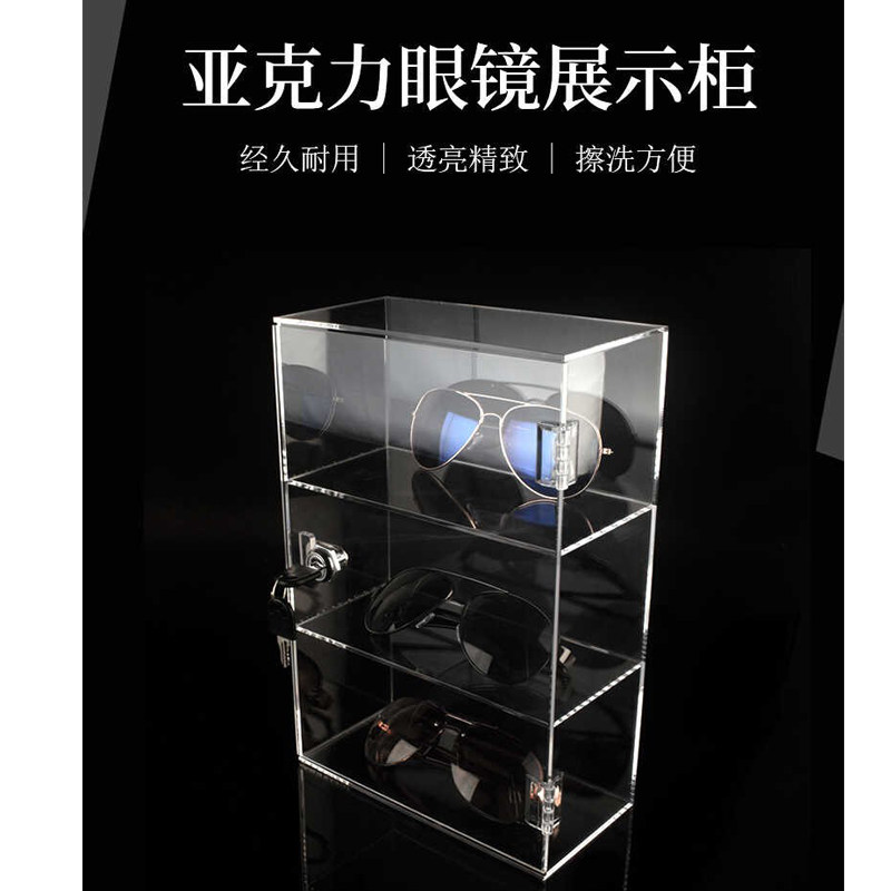亚克力三件套饰品展示台眼镜架子珠宝首饰柜台展示陈列道具直播架
