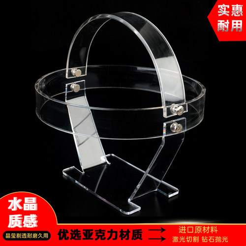 亚克力头灯展示架子帽架帽托太阳帽架店铺摆货展示道具矿灯展示架