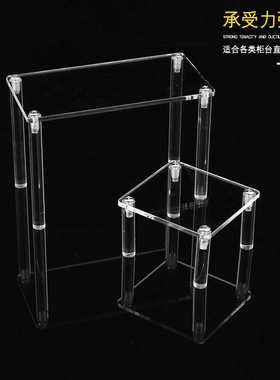化妆品玩具香水定制陈列置物架