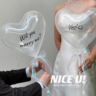 新款求婚告白你愿意嫁给我吗12寸进口爱心气球杆婚纱照摄影道具