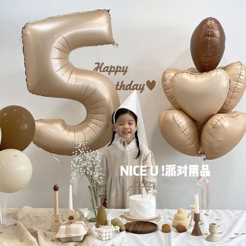 ins40寸焦糖奶油色数字气球