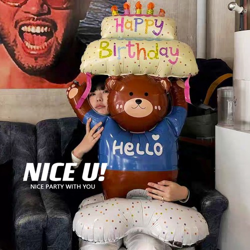 韩版ins生日站立款快乐小熊气球派对装饰场景布置气球拍照道具