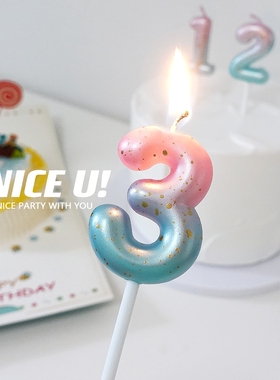 星空渐变蜡烛个性创意粉蓝紫色蜡烛生日蛋糕插件气氛数字装饰摆件