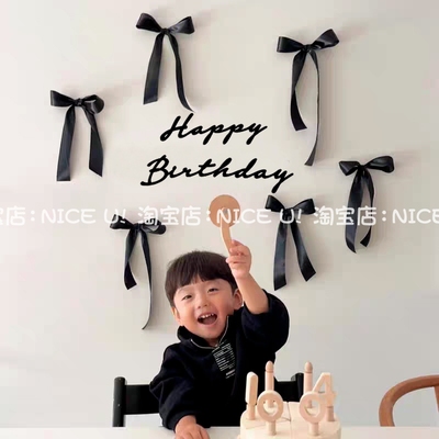 大蝴蝶结丝带墙贴装饰happy birthday毛毡墙贴周岁生日背景墙布置