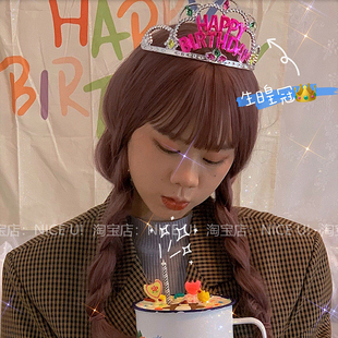 饰道具摆件发饰头箍 韩国ins生日快乐皇冠发箍公主发箍装 nice