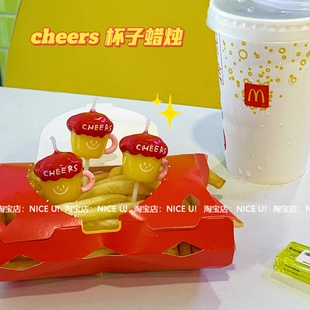 NICE 韩国ins蜡烛cheers啤酒杯蜡烛笑脸蜡烛卡通派对蛋糕插件