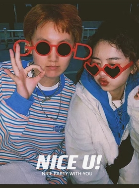 搞怪good生日眼镜搞笑沙雕墨镜直播间演出道具情侣街拍爱心眼镜