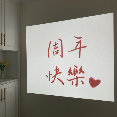 ins氛围感告白求婚表白投影灯情侣拍照生日道具灯装饰背景灯