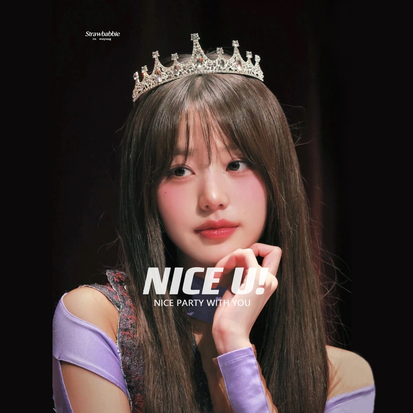 ins张元英同款公主水晶皇冠生日网红皇冠高级感发箍新娘头饰派对