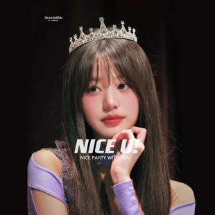 ins张元英同款公主水晶皇冠生日网红皇冠优质发箍新娘头饰派对