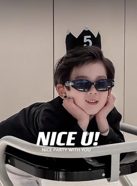 小红书黑色皇冠王冠毛毡数字生日帽儿童周岁男孩女孩生日拍照道具