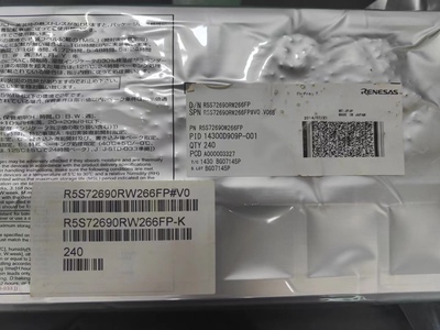 R5S72690RW266FP#VO封装LQPF 进口瑞萨主控芯片配单 回收库存呆料