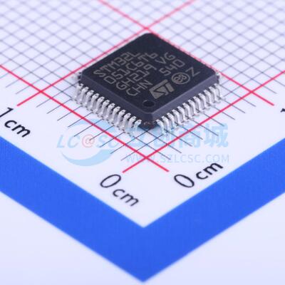 ST单片机STM32L051C6T6