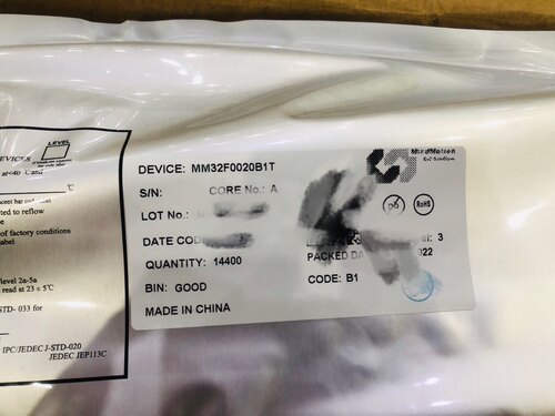 代理灵动微MM32F0020B1T 全新原装现货 封装TSSOP20配单 回收库存