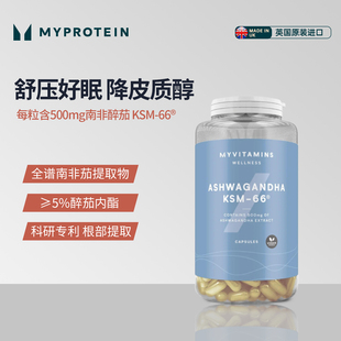 Myprotein己能 南非醉茄拉KSM-66缓解焦虑压力舒缓入眠胶囊30粒
