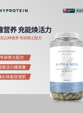 Myprotein己能男士复合维生素120粒B族VC补锌补硒D钙片营养品 vts