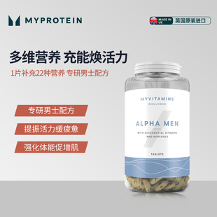 Myprotein己能男士复合维生素120粒B族VC补锌补硒D钙片营养品 vts