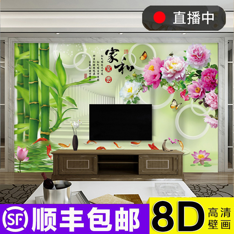 µçÊÓ±³¾°Ç½±ÚÖ½3DÁ¢ÌåǽֽÏÖ´ú¼òÔ¼¿ÍÌüÎÔÊÒ5D±Ú»ÎÞ·ìÓ°ÊÓǽ²¼