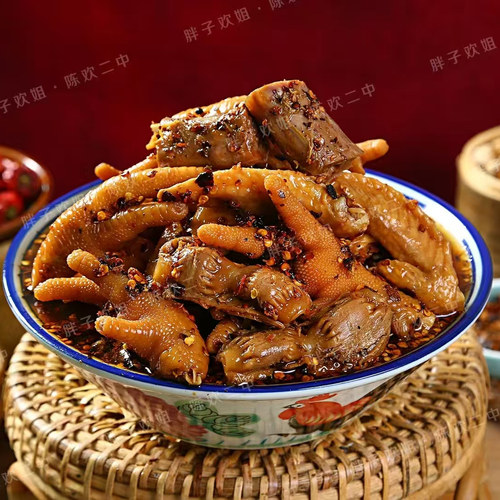 思茅二中鸡脚糊辣子鸡翅尖混装