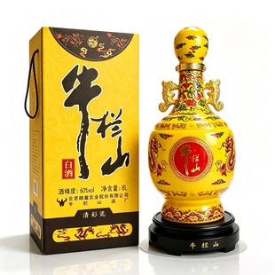 北京牛栏山二锅头60度清香型优级纯粮食酒清彩瓷8L大瓶装北京产