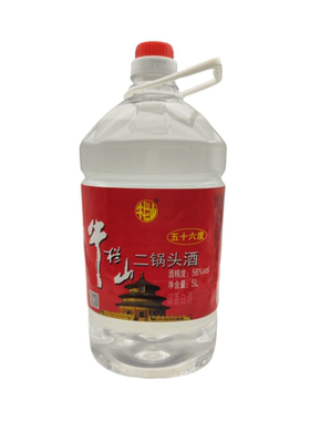 牛栏山桶装酒5l快递包邮二锅头