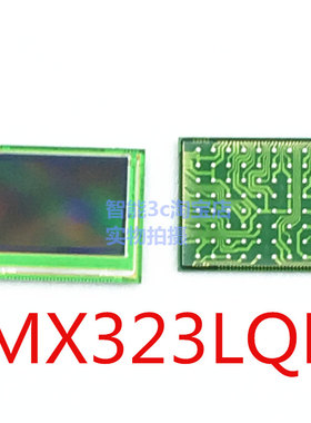 IMX323LQN IMX323 IMX323LQN-C 索尼图像传感器 BGA80 原装正品