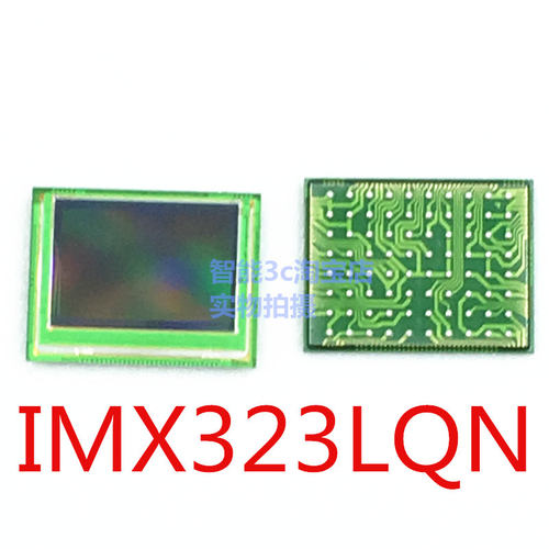IMX323LQN IMX323 IMX323LQN-C 索尼图像传感器 BGA80 原装正品