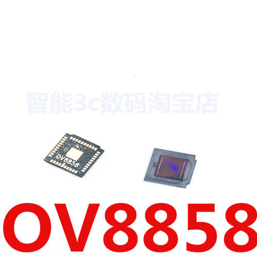 OV8858摄像头芯片 OV8858芯片 800万像素 图像传感器封装40PIN