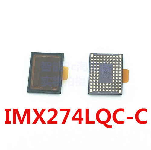 索尼IMX274LQC-C IMX274LQR芯片 CMOS 全新原装正品现货 直接下单