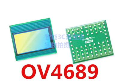 OV4689-H67A OV4689摄像头芯片 CMOS图像传感器 全新原装 BGA