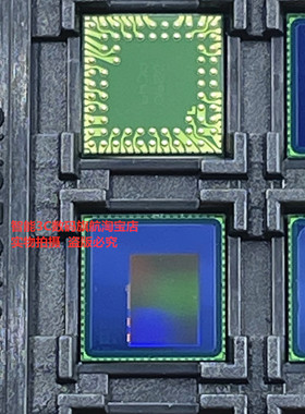 OV5640芯片 500万像素 OV5640-A71A 摄像头图像传感器芯片 CSP71