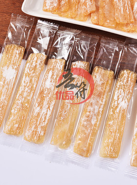 吾符优品  玉米拉丝糖粘牙麦芽糖拔丝糖拽糖80后老式传统怀旧零食