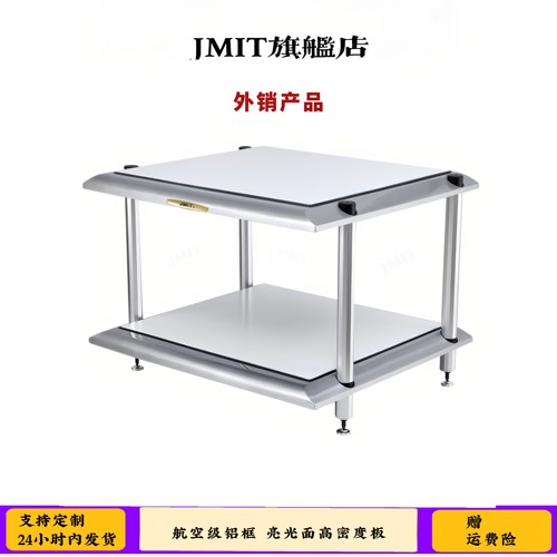 多层hifi发烧高品质金属架功放