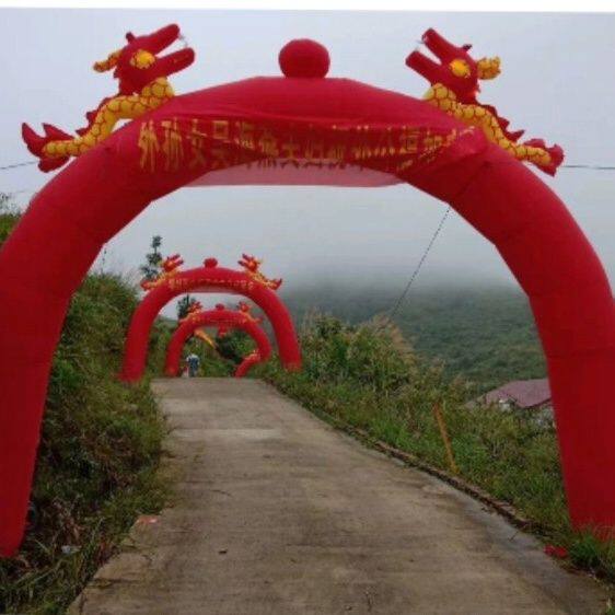 【厂家批发直销】8/10米加厚龙凤气模拱门开业婚庆彩虹门双龙活动