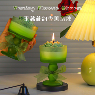 「玉茗花韵」法式烛台杯香薰蜡烛礼盒家用卧室内送女生日伴手礼物