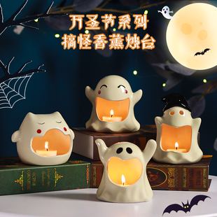 「一起鬼混」搞怪幽灵可爱鬼烛台室内香薰茶蜡烛炉万圣节装饰摆件