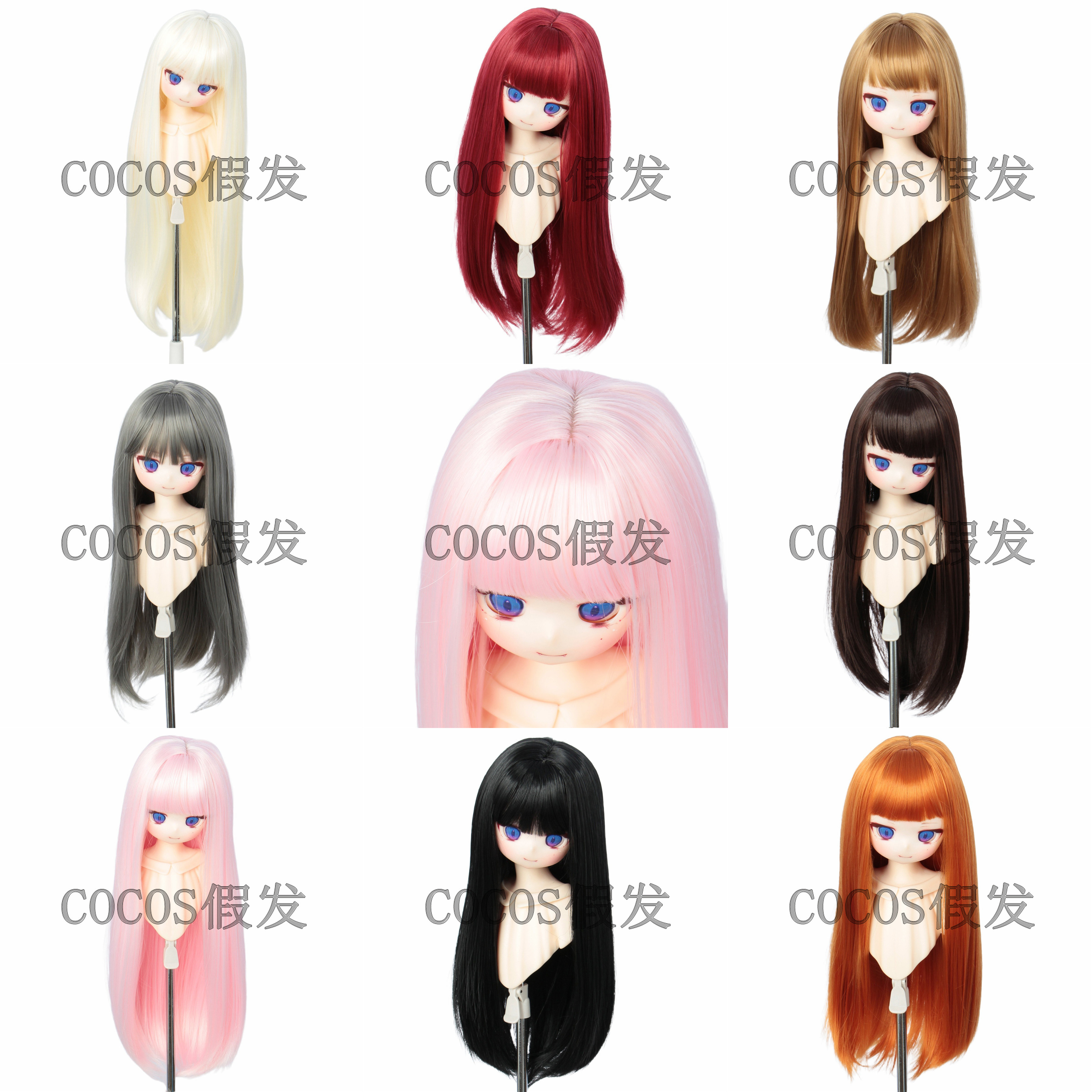 BJD 3分假发软丝中分刘海 BJD/SJD/胶皮