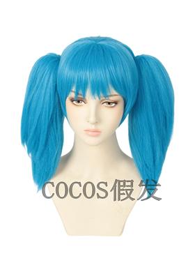 Sally Face 莎莉之脸蓝色双马尾虎夹假发  现货