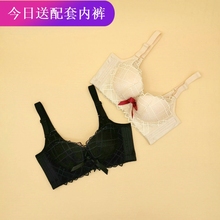 专柜正品爱慕密语精油水袋厚杯聚拢小胸按摩隆胸内衣女调整型文胸