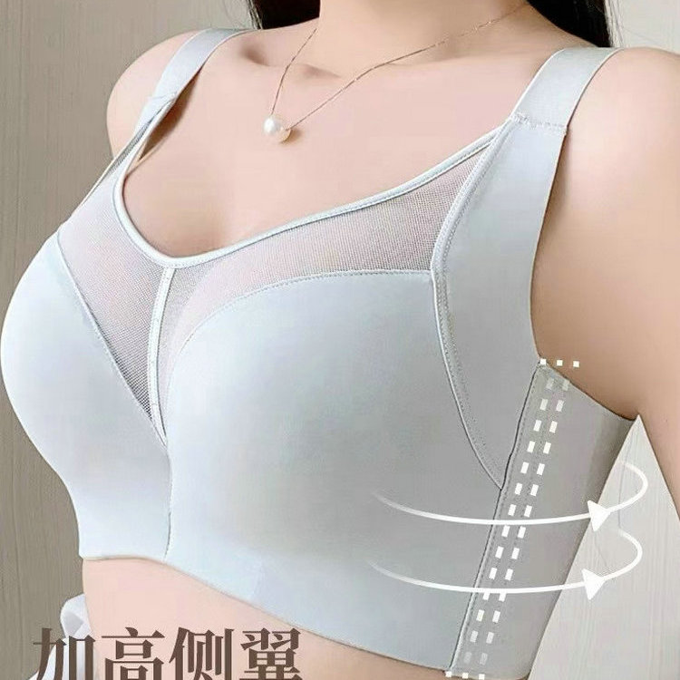 夏季抹胸式防走光无痕光面薄款舒适透气内衣大胸定型上托聚拢文胸