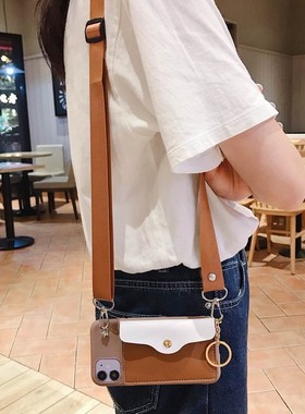 C55三星S24手机壳S25卡包S23S22S21 Ultra零钱包A56背包A55A54A53A52卡套A36A35A34背带挂绳A16A15适用Note20