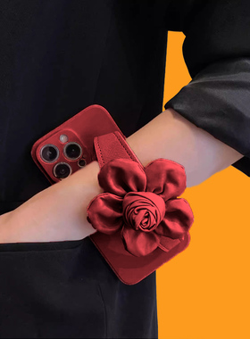 X40适用P30华为P60手机壳荣耀Mate 50 60 70 30赵露思同款Nova9 7 8花朵Magic7 6 5 4腕带200畅享60Pro畅玩20