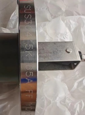 FMS-2H-WS-T HANLA液位开关