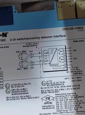 MTL5516C 伊顿EATON安全栅